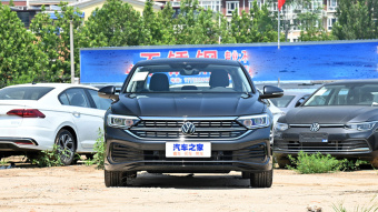 VW Sagitar Beyond 200TSI DSG